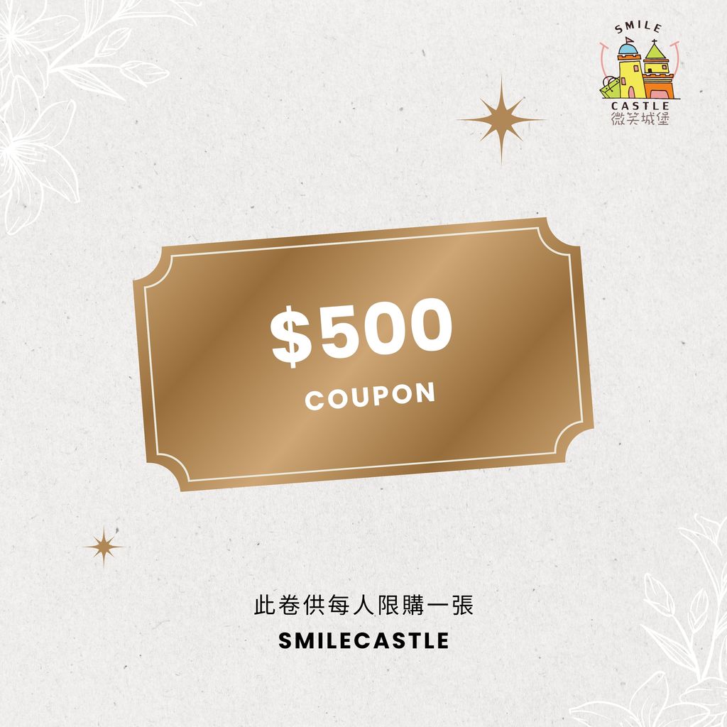 直播限定1-官網