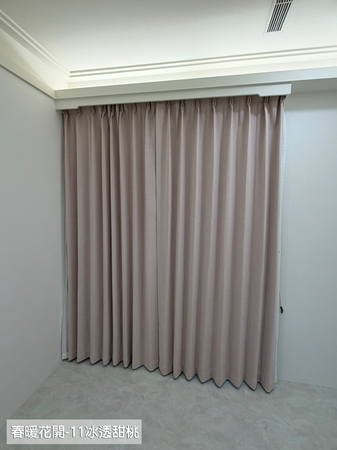 春暖花開-11冰透甜桃(251107021-1)