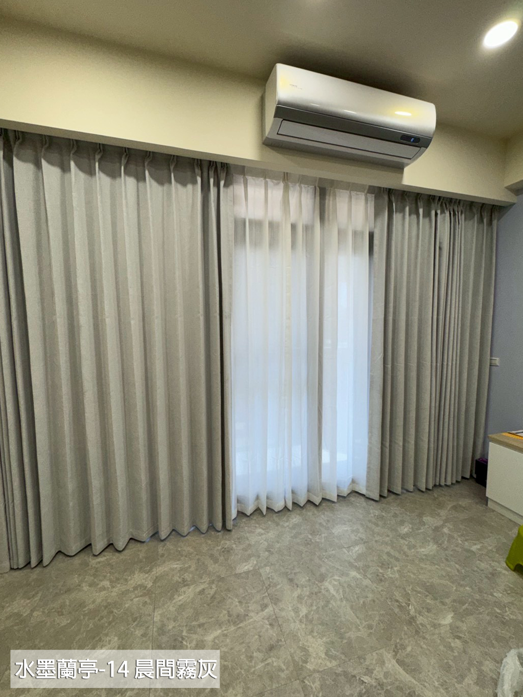 水墨蘭亭-14晨間霧灰