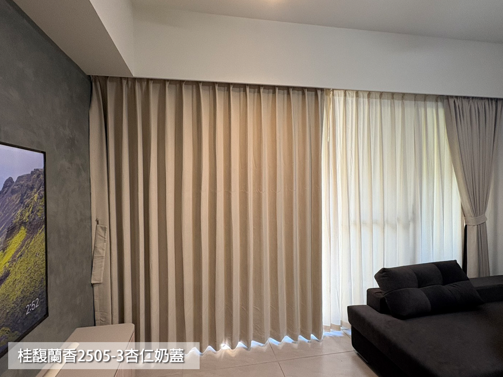 桂馥蘭香2505-3杏仁奶蓋(251207001)