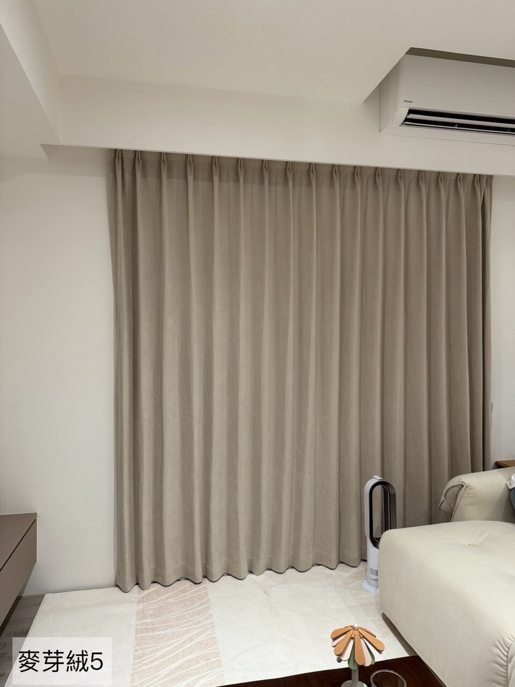 麥芽絨-5芝士特調