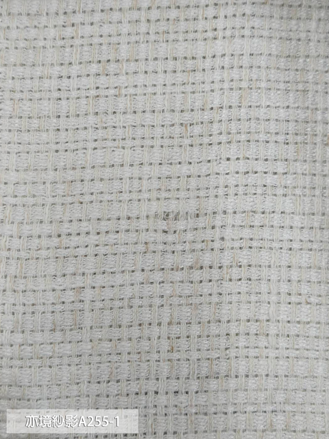 亦境紗影A255-1