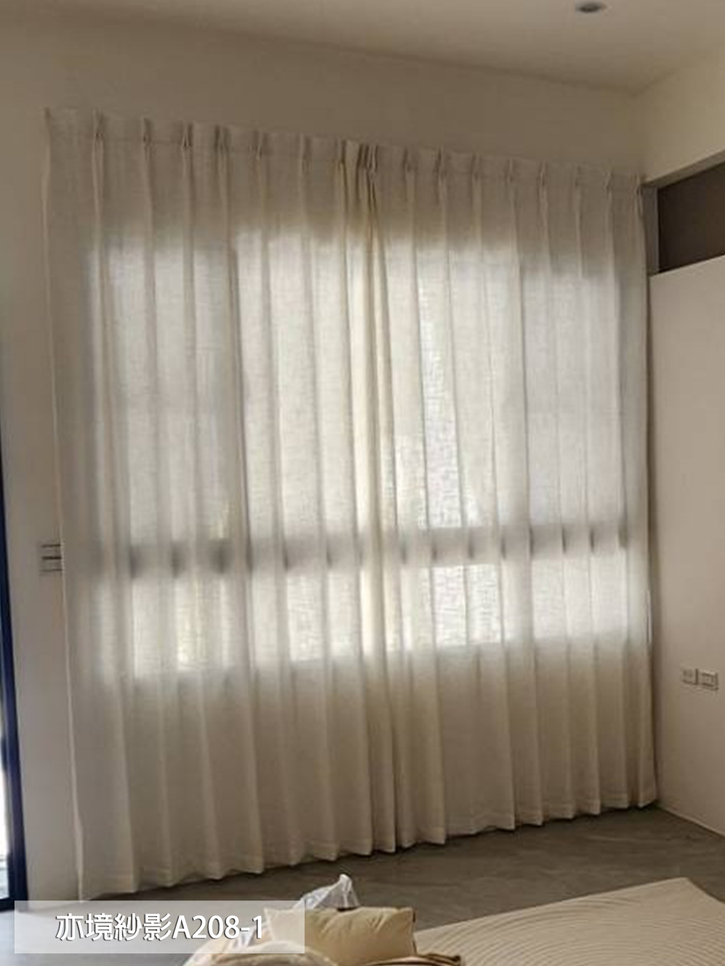 亦境紗影A208-1(251217028)
