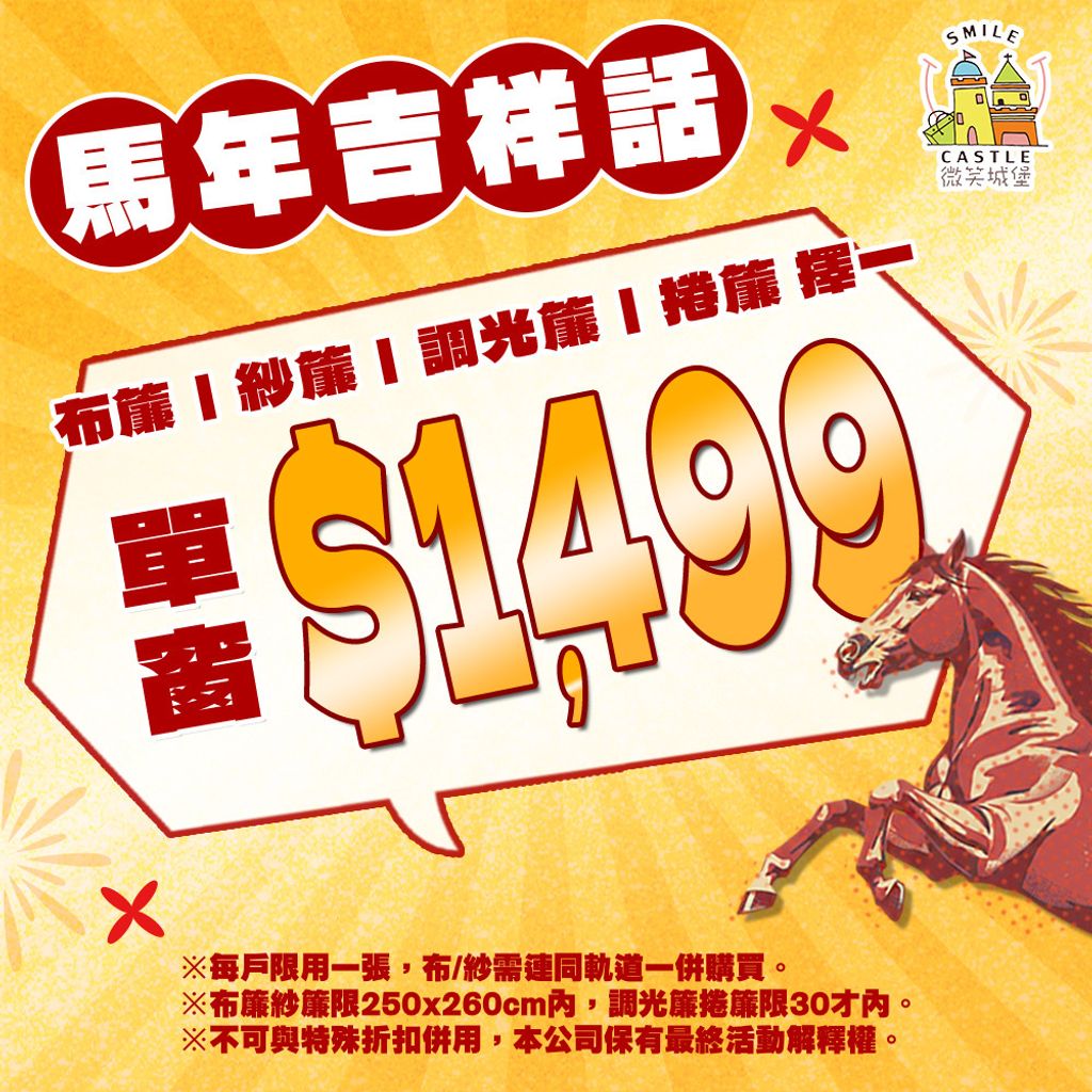 image_6EB19E85-2C2D-4BF5-AA3A-9EB823A57102_1770272314