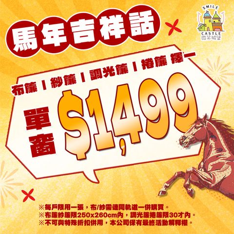 image_6EB19E85-2C2D-4BF5-AA3A-9EB823A57102_1770272314