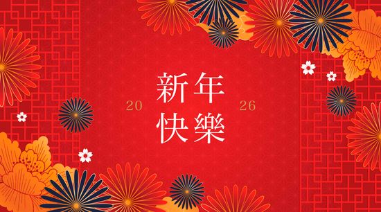 喜氣洋洋<br> 新年花禮 | Kingflower