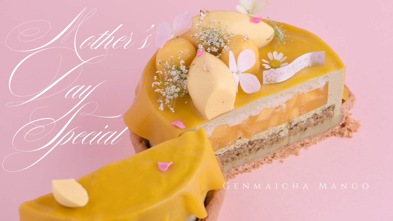  | Morihana Pastry