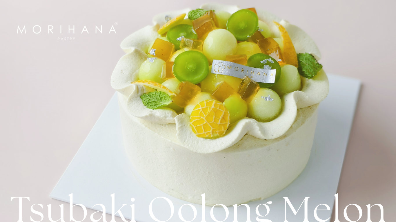  | Morihana Pastry