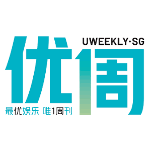 uweekly