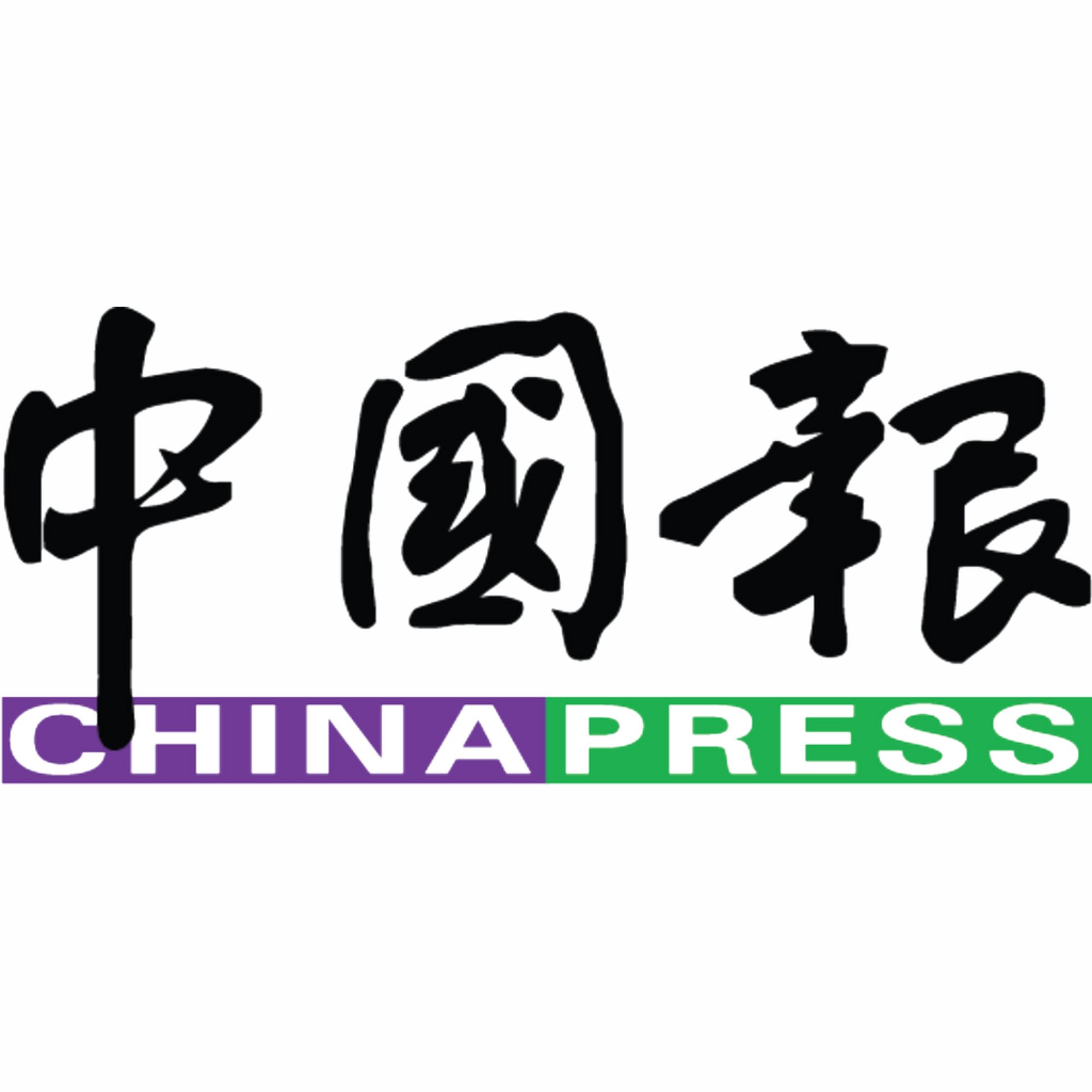 Morihana Logoicon (10)