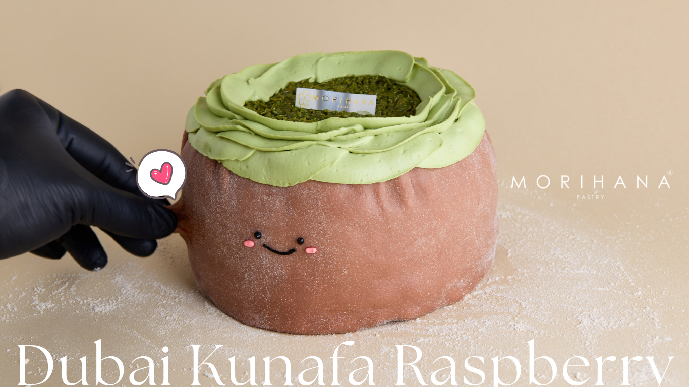  | Morihana Pastry