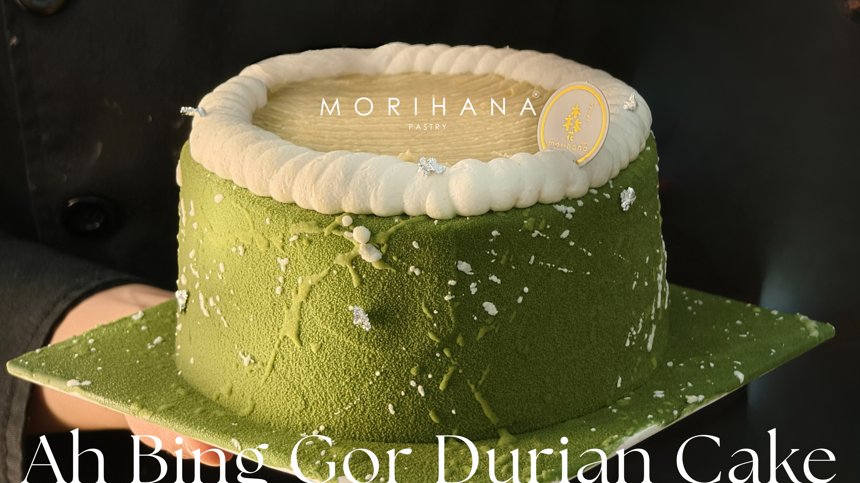  | Morihana Pastry