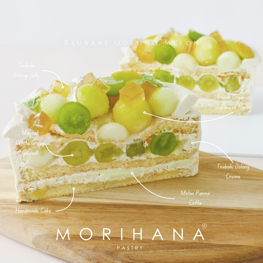 Tsubaki Oolong Melon (10)