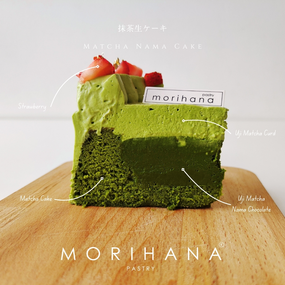 Matcha Nama Cake (2)