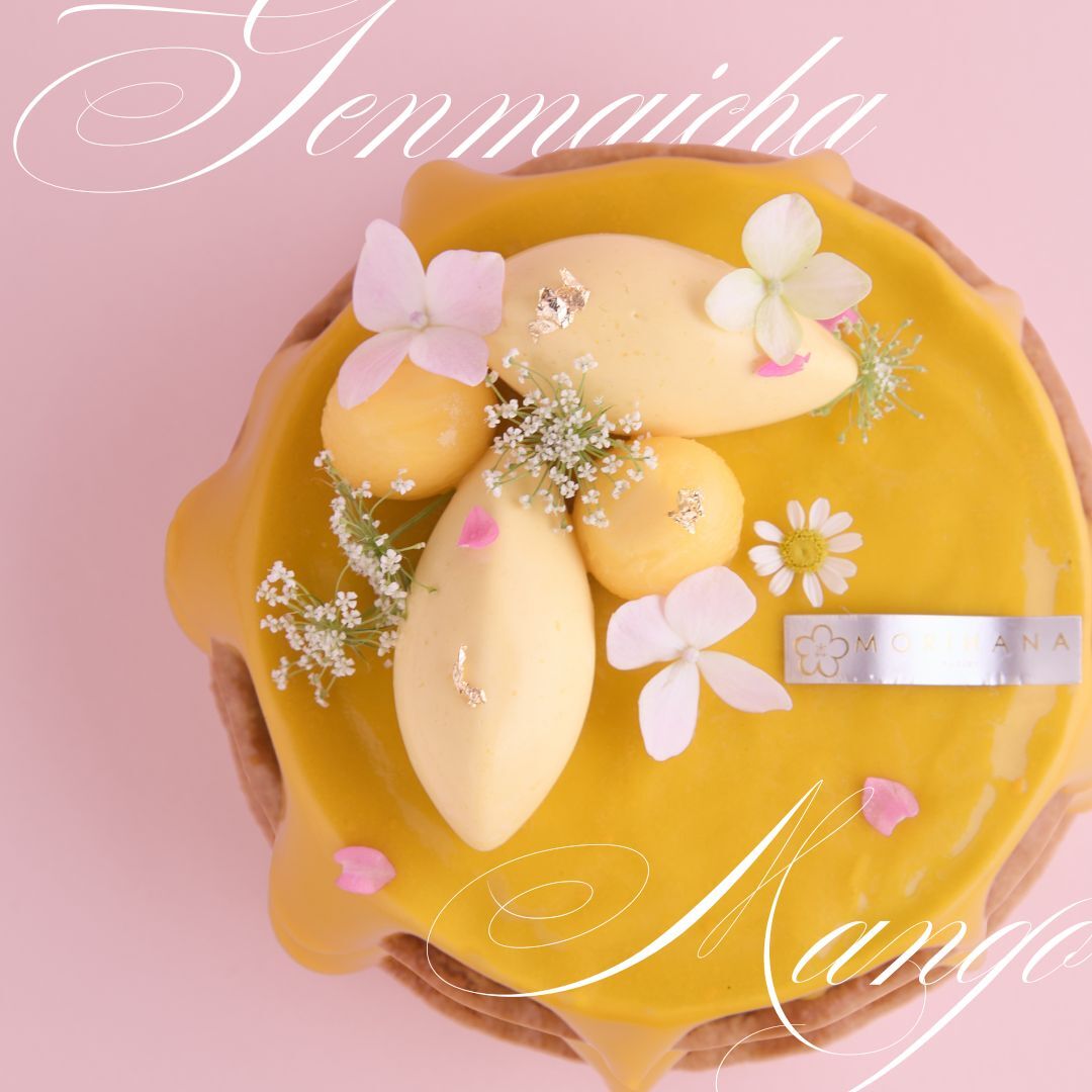 Genmaicha Mango (1;1) (3)