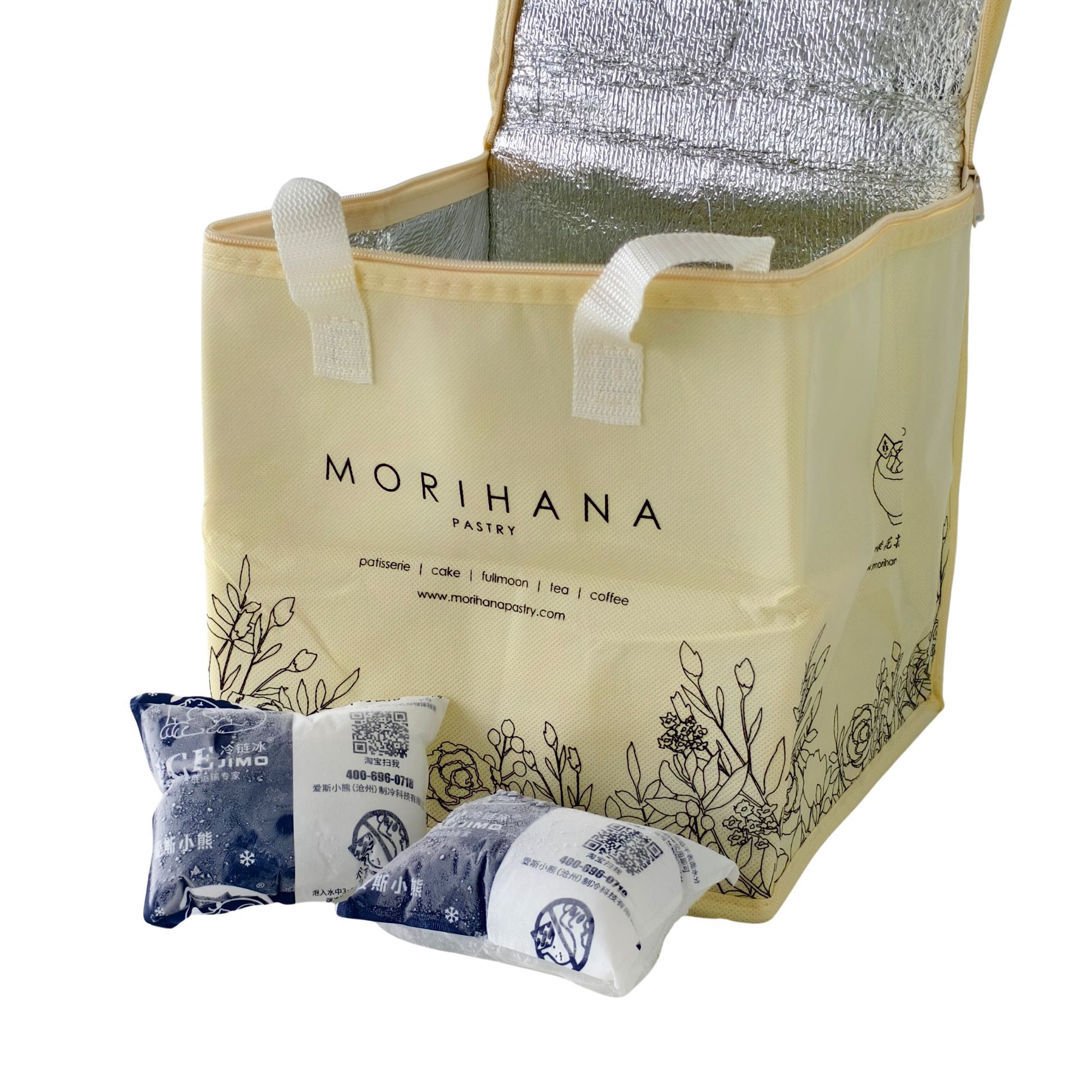 Cooler bag add on
