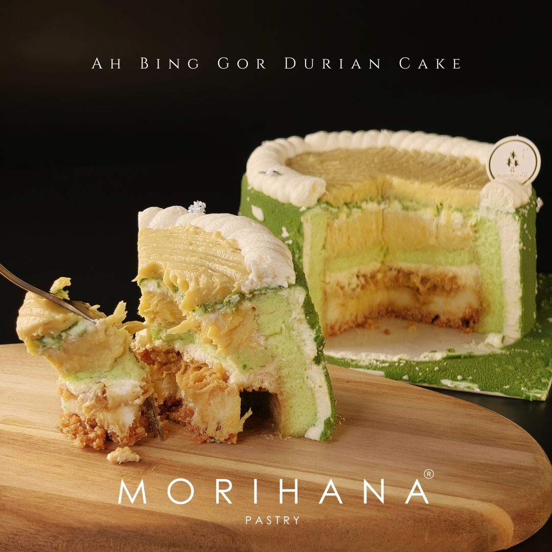 Ah Bing Gor Durian Cake.  (4)