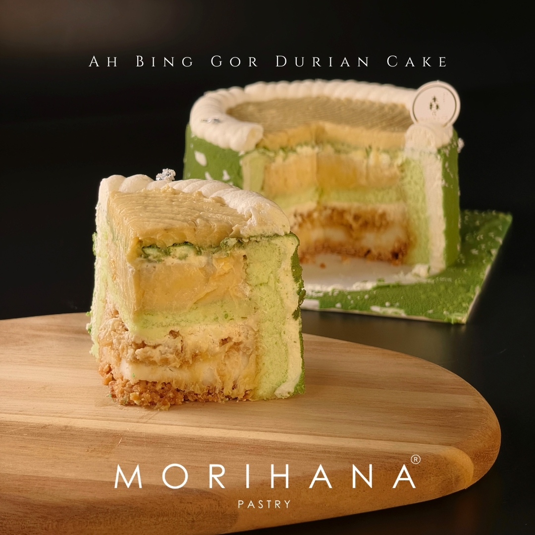 Ah Bing Gor Durian Cake.  (3)