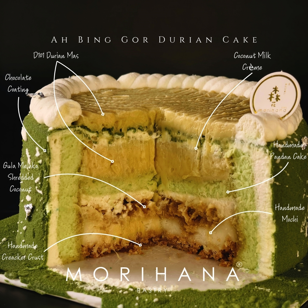 Ah Bing Gor Durian Cake.  (2)