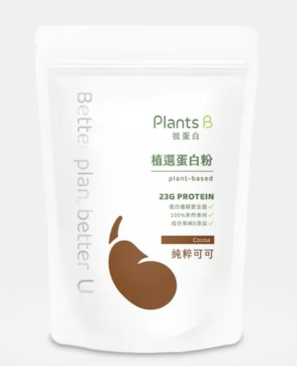 LINE_ALBUM_彼蛋白500g_250314_12