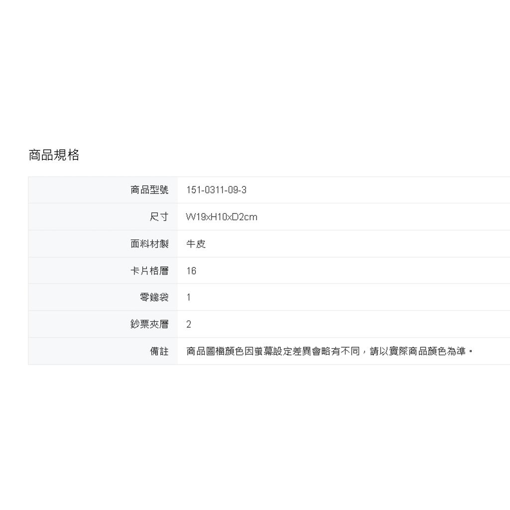 tw-11134207-7rbk2-m6s7aczqcm8o0d