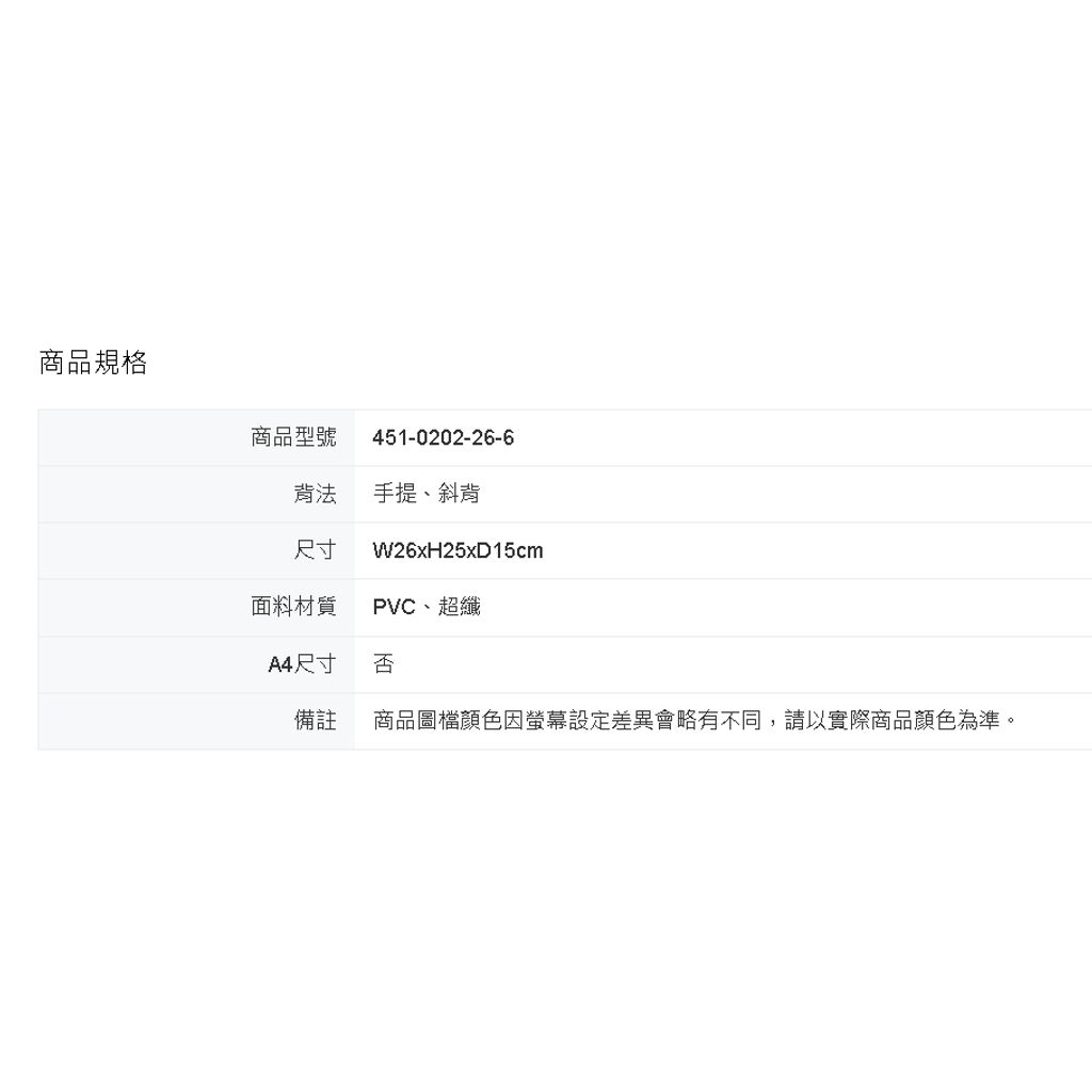 tw-11134207-7rasb-m63qmeh2u8ctbc