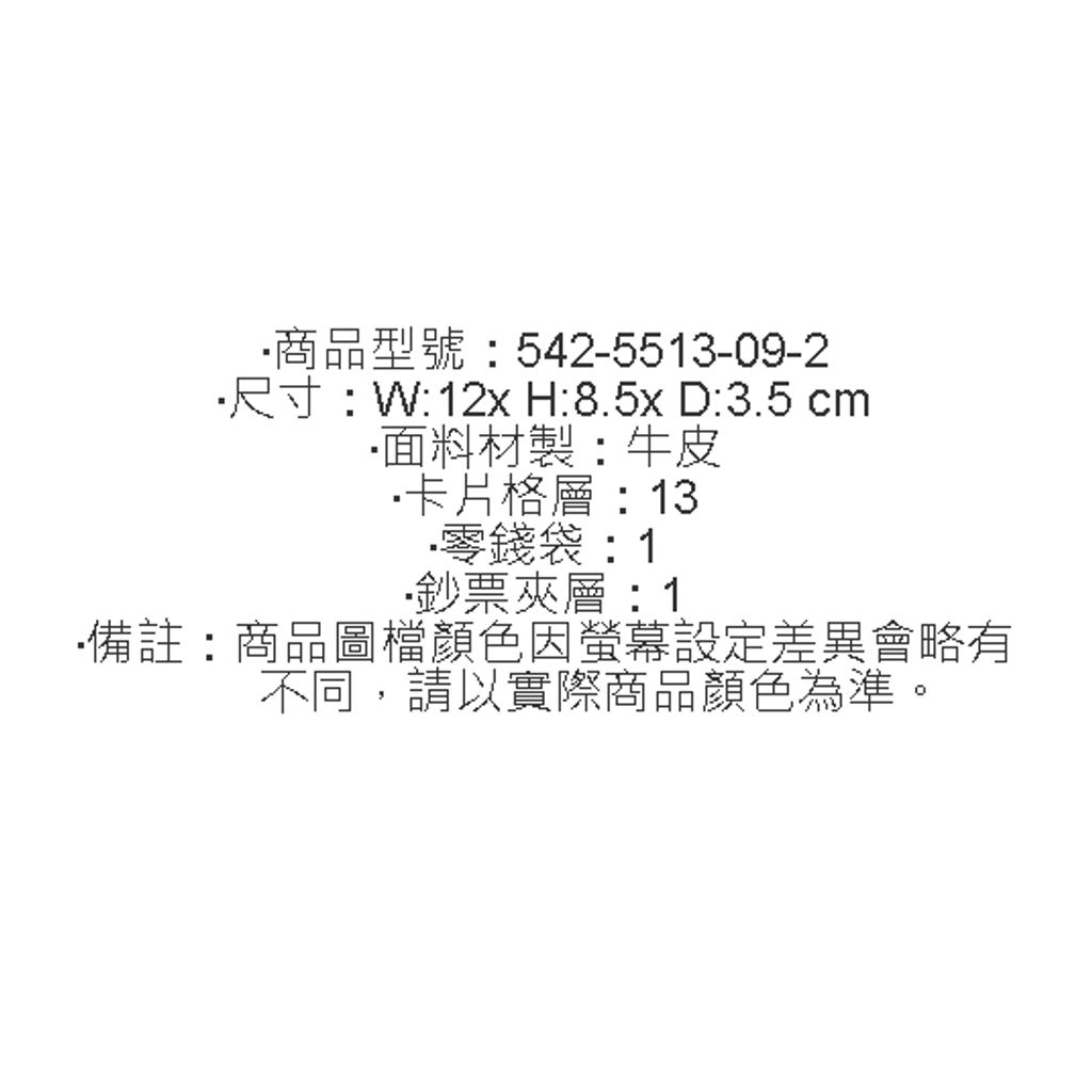 tw-11134207-7rask-m0moyky3ao5vc8