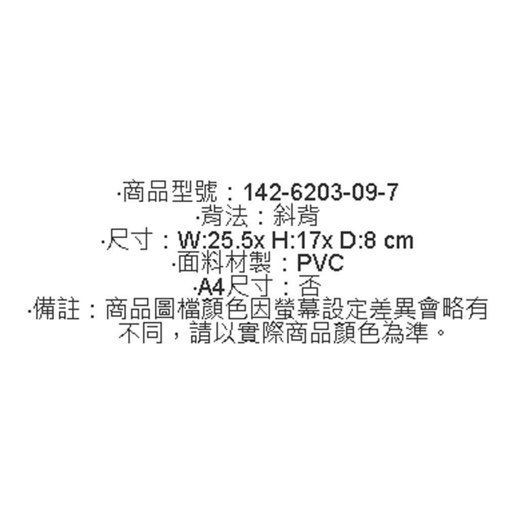 tw-11134207-7r98z-lzhi87a3wowu9a
