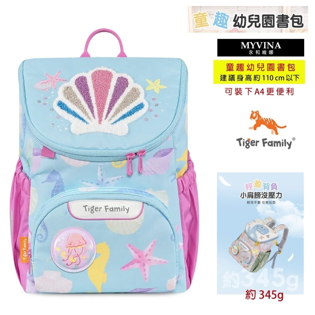 tw-11134207-7r98p-ls9knethtnf67e