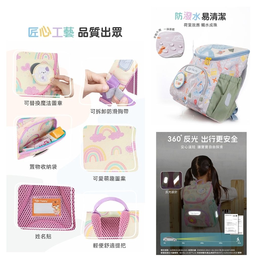 tw-11134207-7r98r-ls9kneti0o9e4e