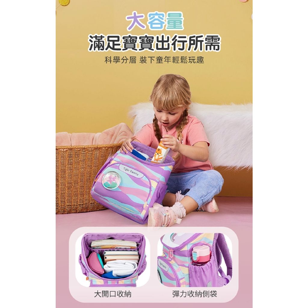 tw-11134207-7r98s-ls9knethz9oy4f