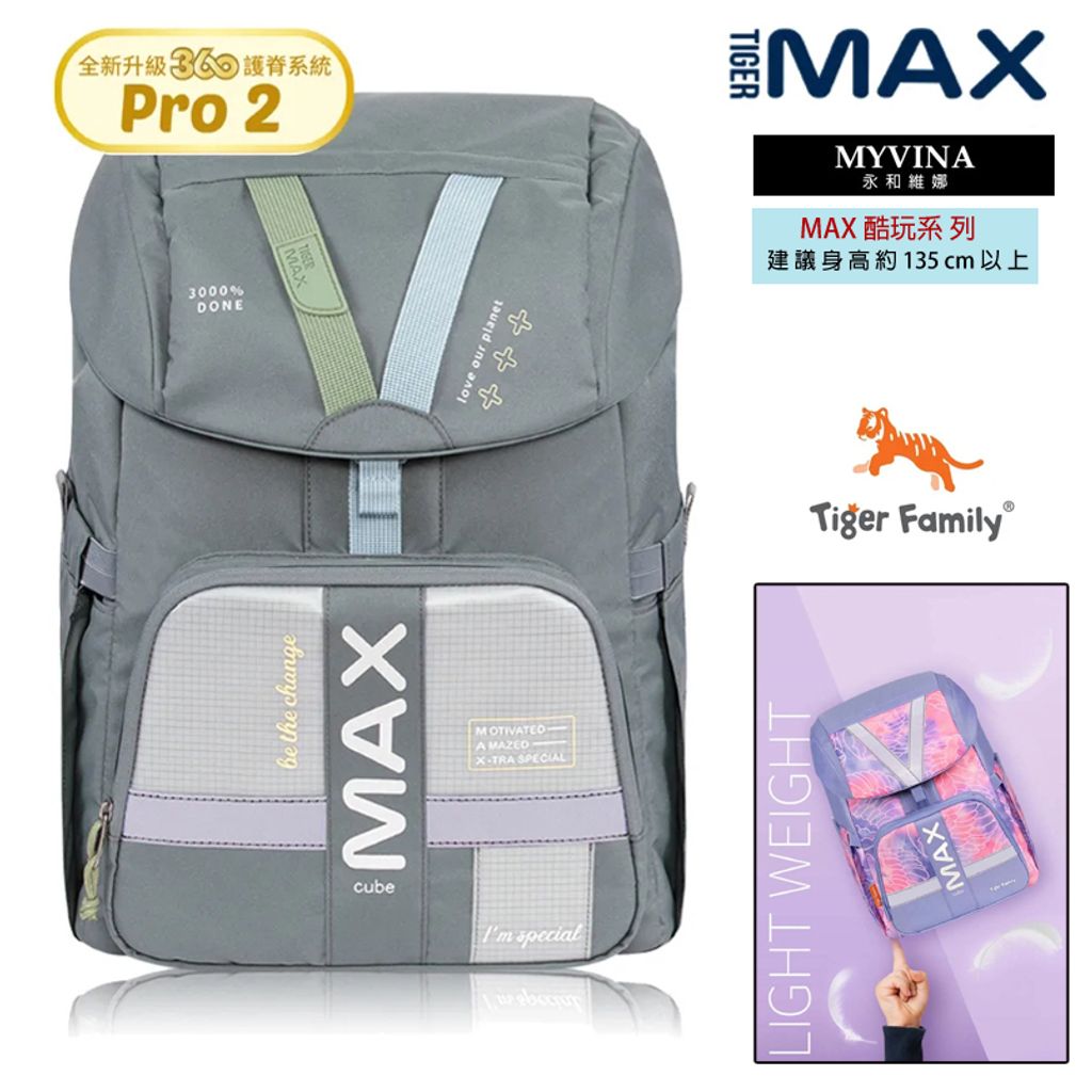 tw-11134207-23020-ku73yh1v22mv7b