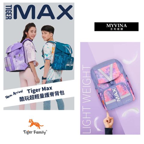 tw-11134207-23020-fpc3qp9v22mva1