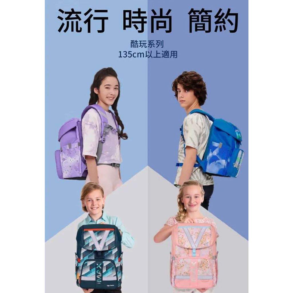 tw-11134207-23020-bycpmy9v22mvbb