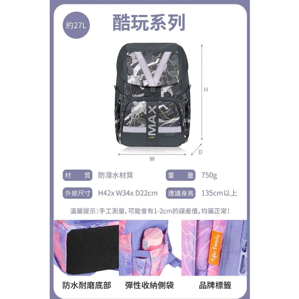 tw-11134207-23020-1a7p3x9v22mv00