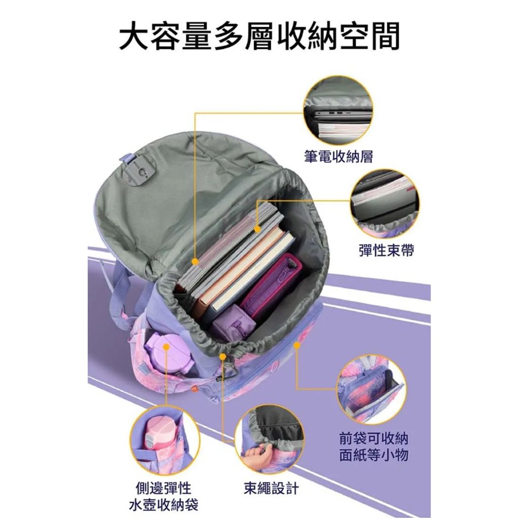 tw-11134207-23020-4487em9v22mv75