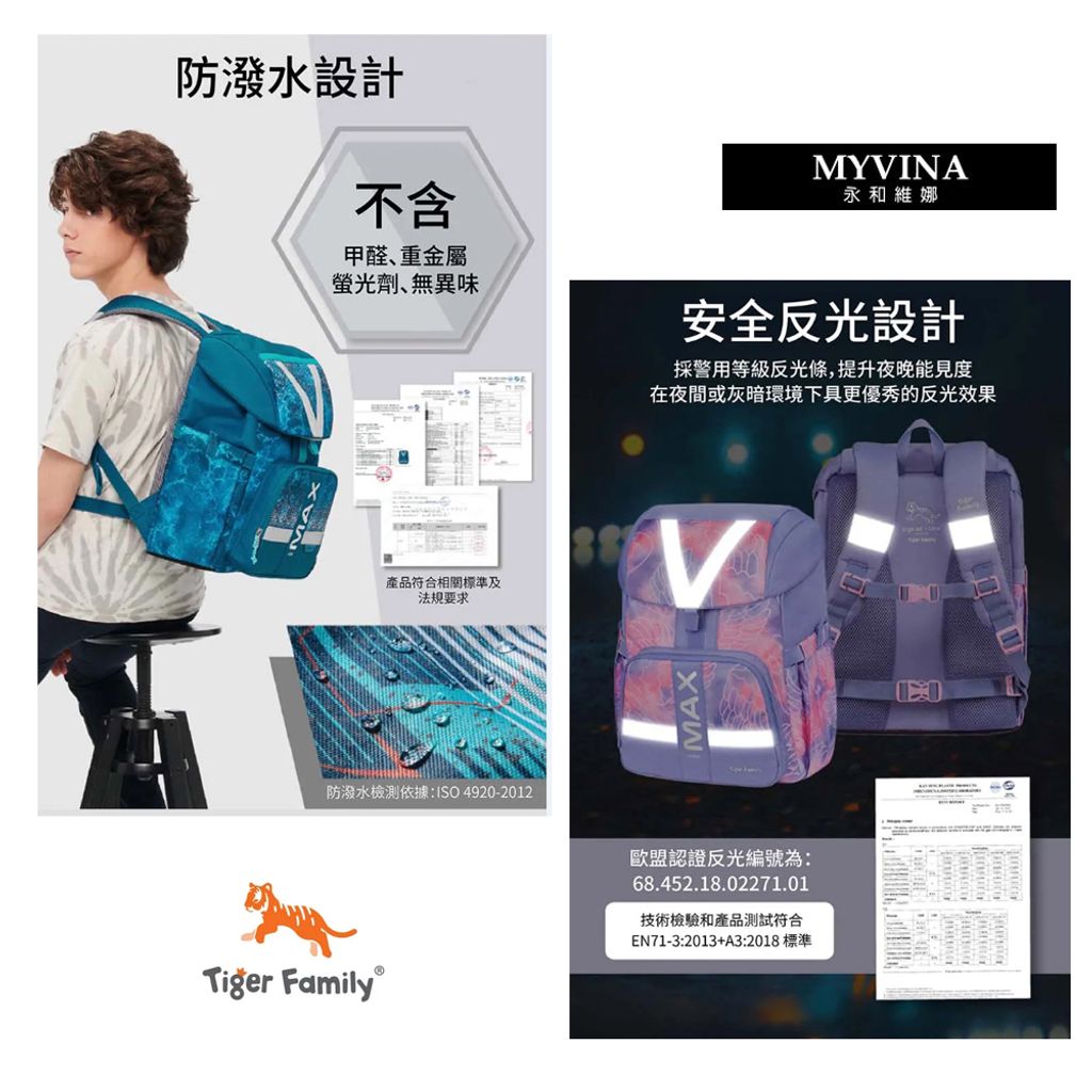 tw-11134207-23020-8ml6in9v22mva2