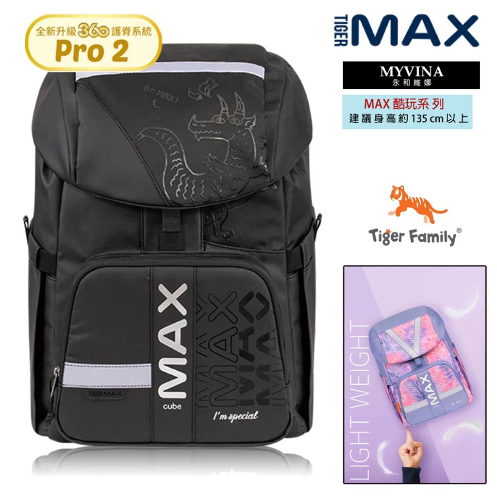 tw-11134207-23020-wrsvhy0x22mvd3