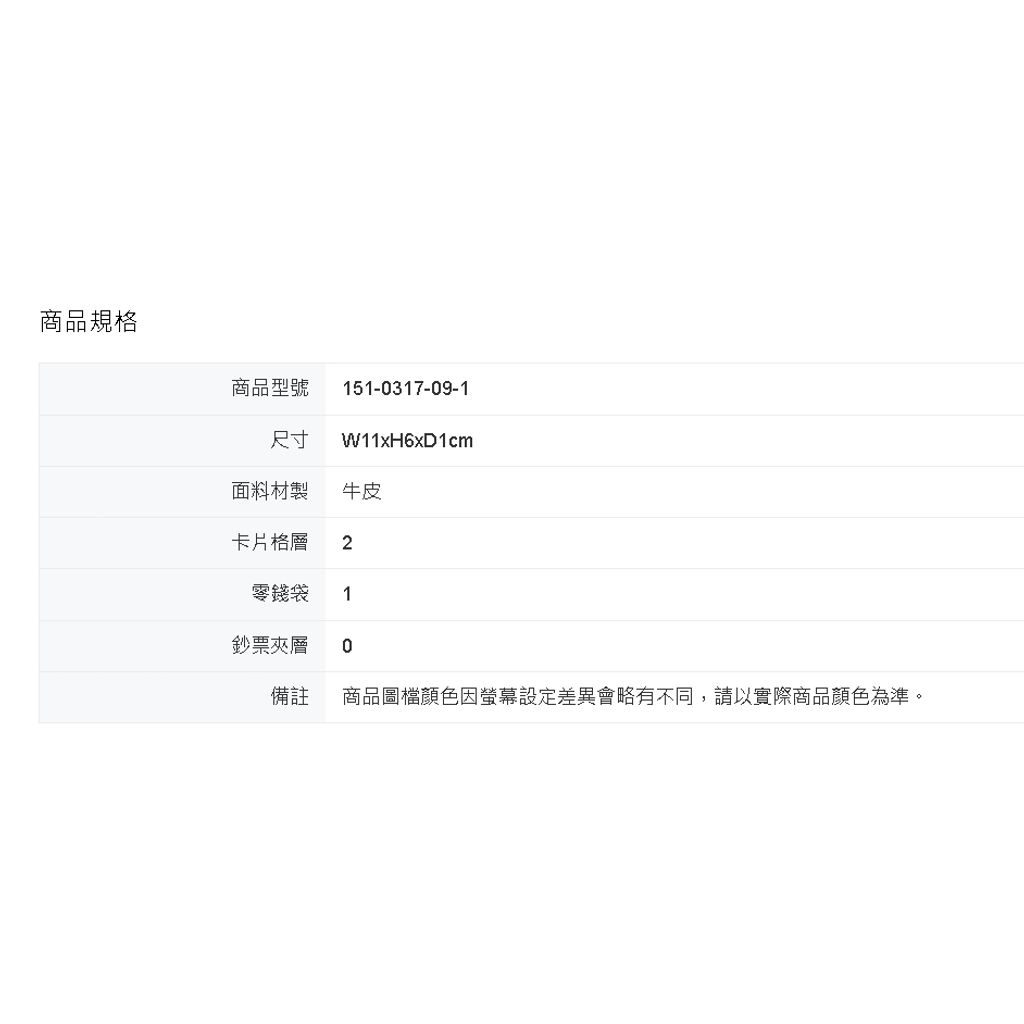 tw-11134207-7rbkb-m9sjd17t47qx1b