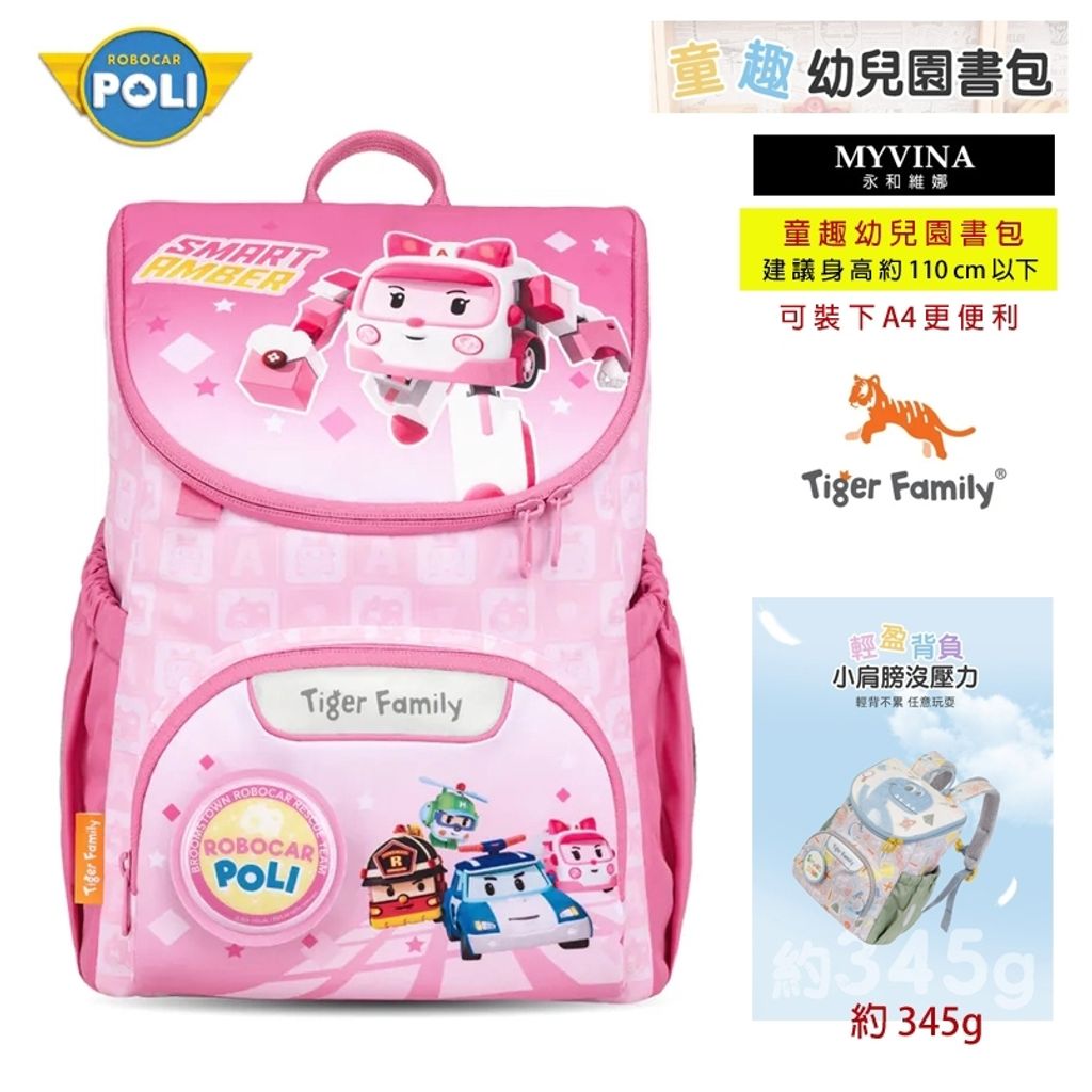 tw-11134207-7rbk4-m9r96nojuk0ib9