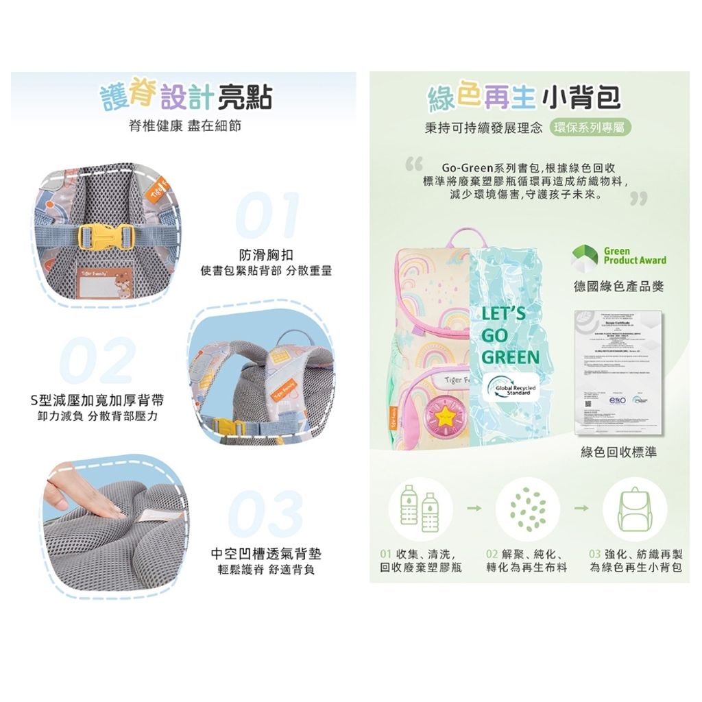 tw-11134207-7rbk9-m9ba6t8bnduu6a