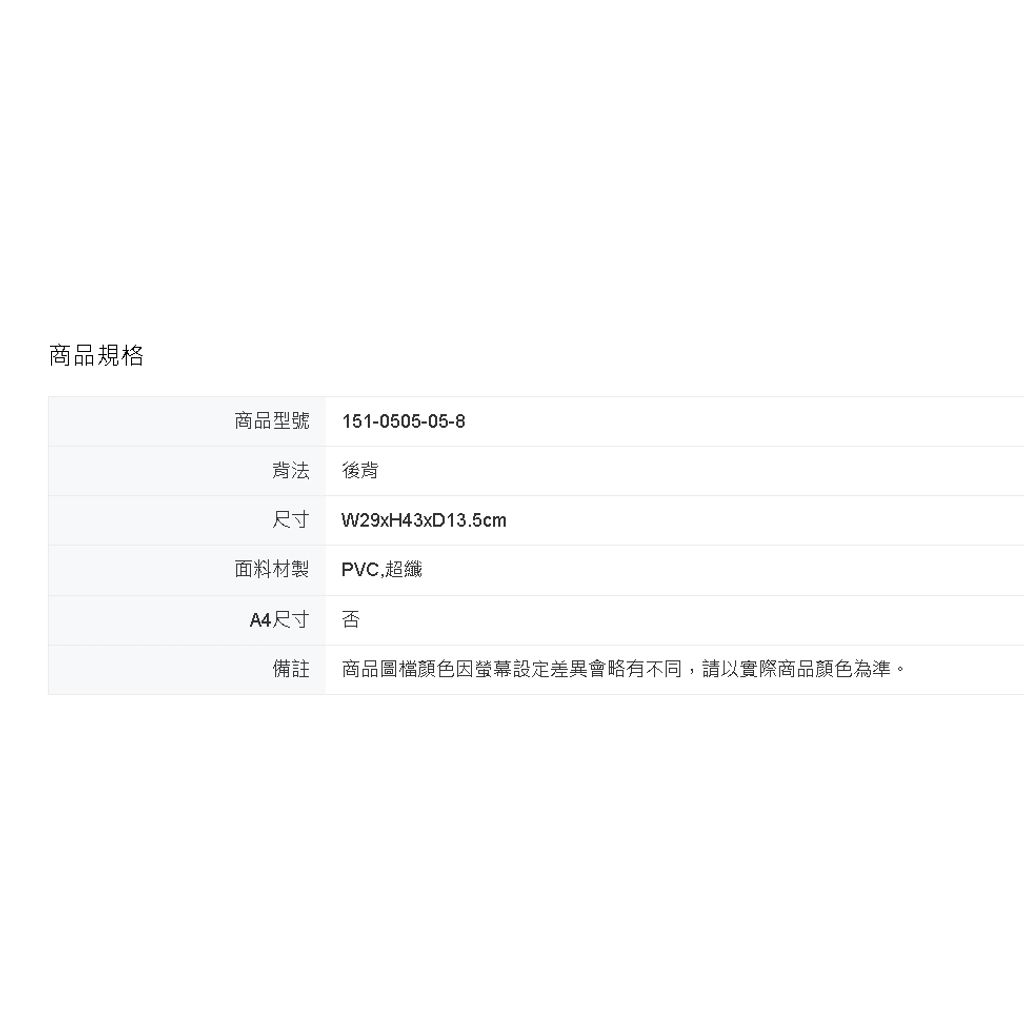 tw-11134207-7rbk8-m9shptmaganba4