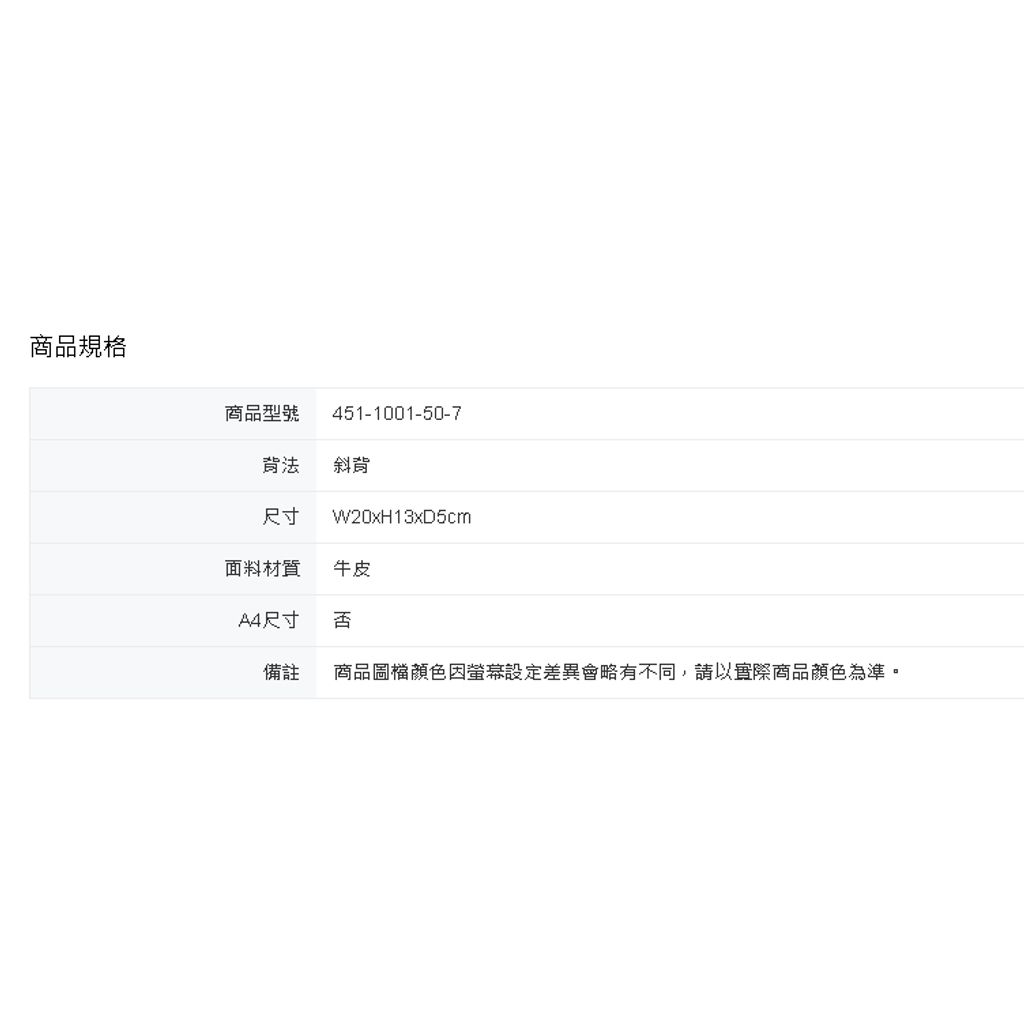 tw-11134207-7rbk4-m9wwc3tvcc87f8