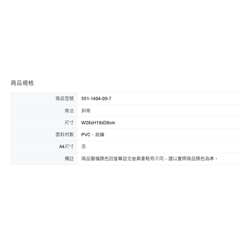 tw-11134207-7rbkc-m9mwp6aoxl4p18