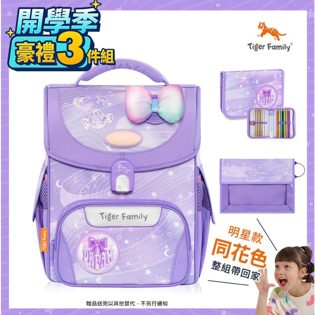 tw-11134207-7rbkb-m9r847mv9uxz1d