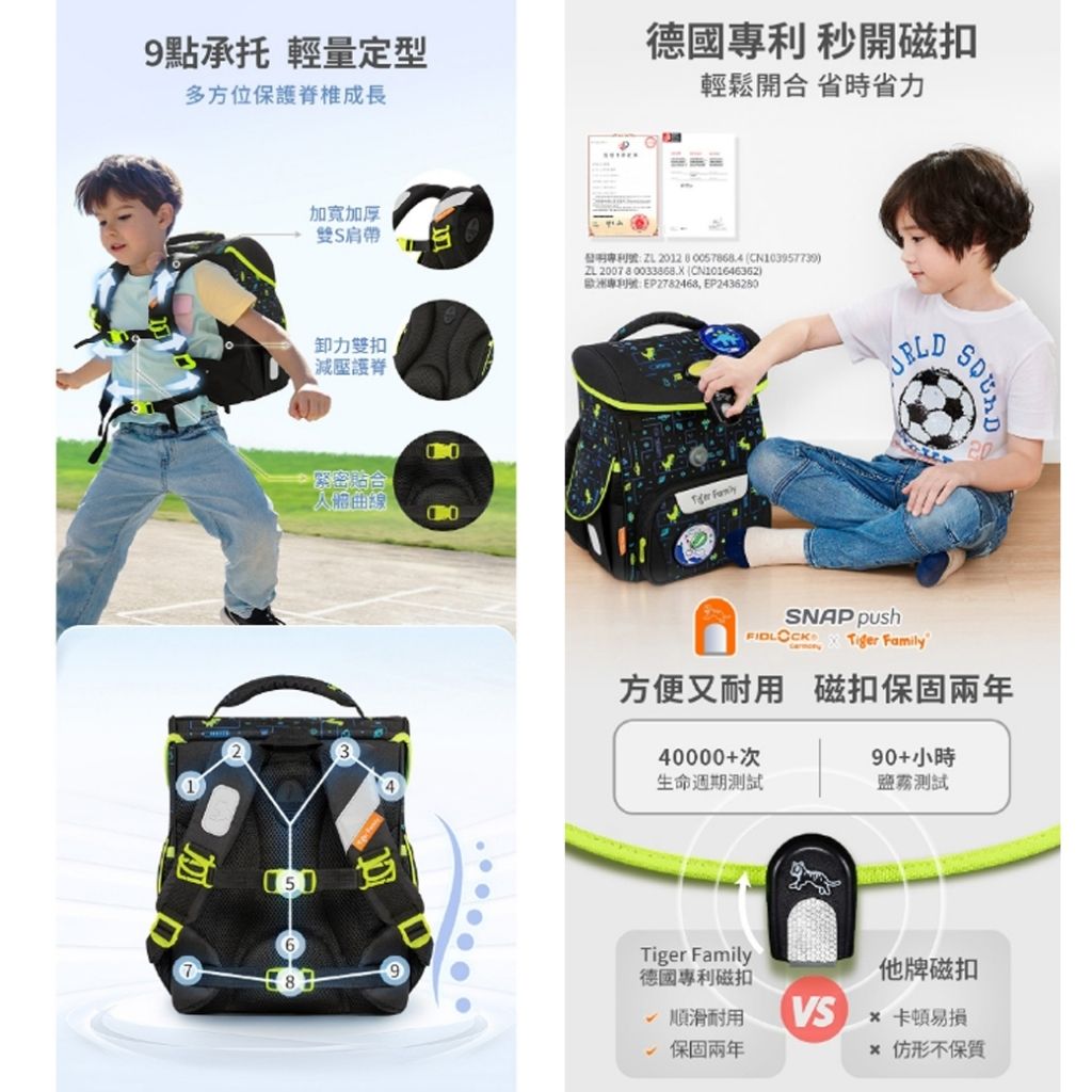 tw-11134207-7rbk2-m9r86dt6u19j2d