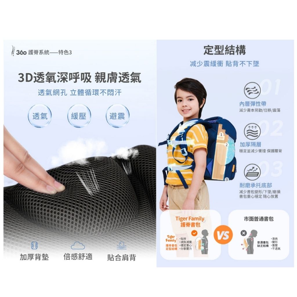 tw-11134207-7rbka-m9r86dvepd8973