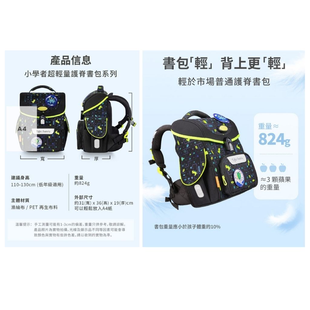 tw-11134207-7rbk8-m9r86du0rebdc1