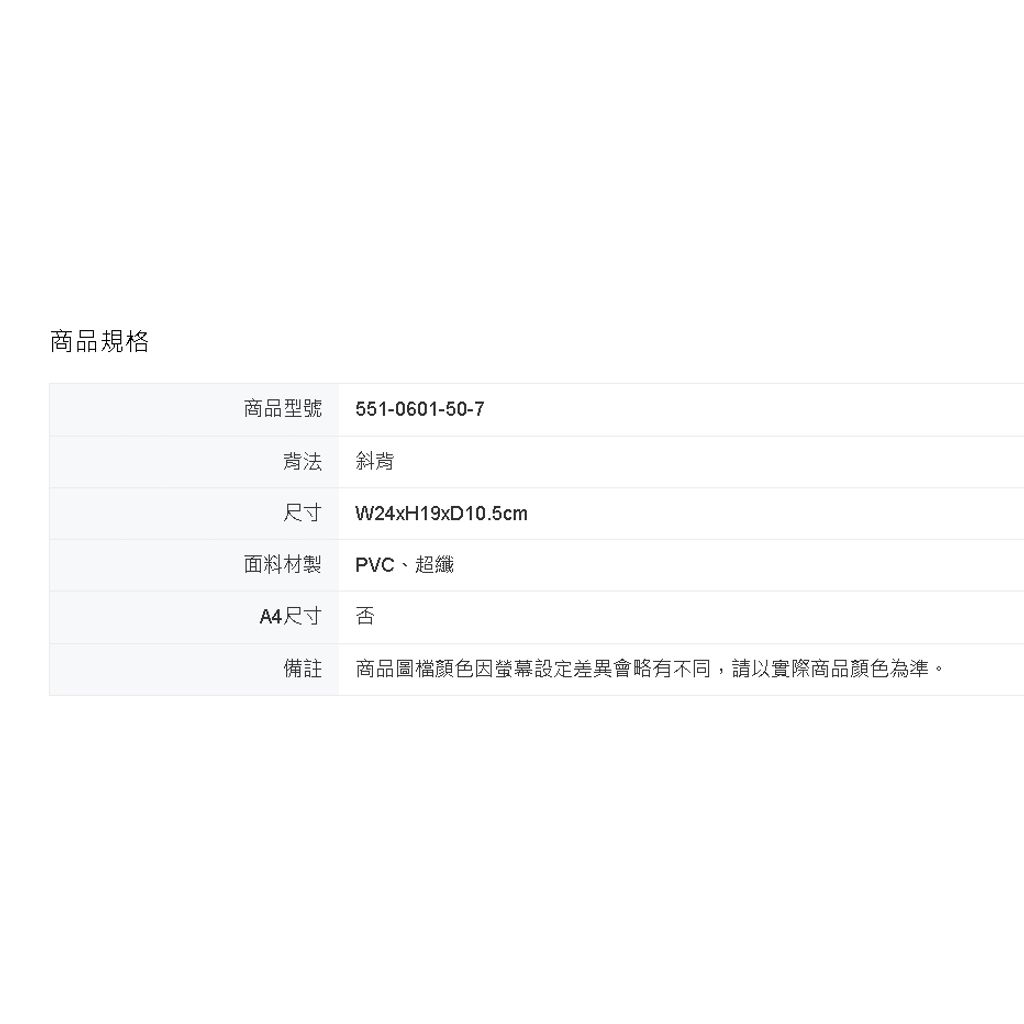 tw-11134207-7rbk2-m9o4cyqags0ie8