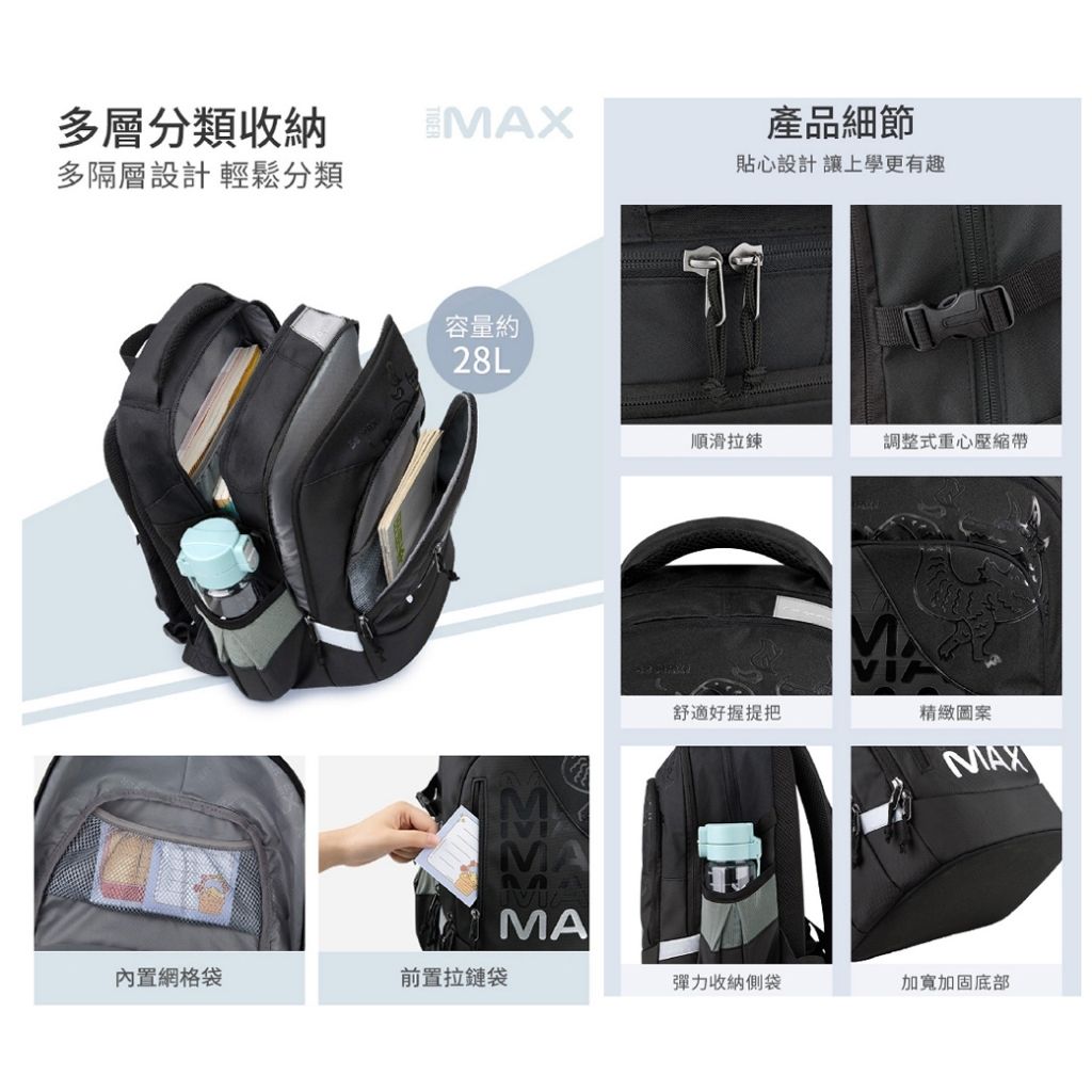 tw-11134207-7rbka-m8rc7q4wjkw528